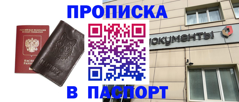 форма 3 в Старом Осколе